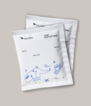 paloma drip pack.jpg