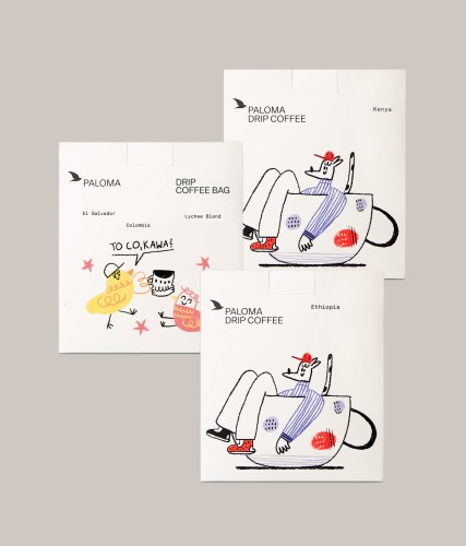 Przejdź do produktu Drip Trip - 3 boxy Drip Bags 